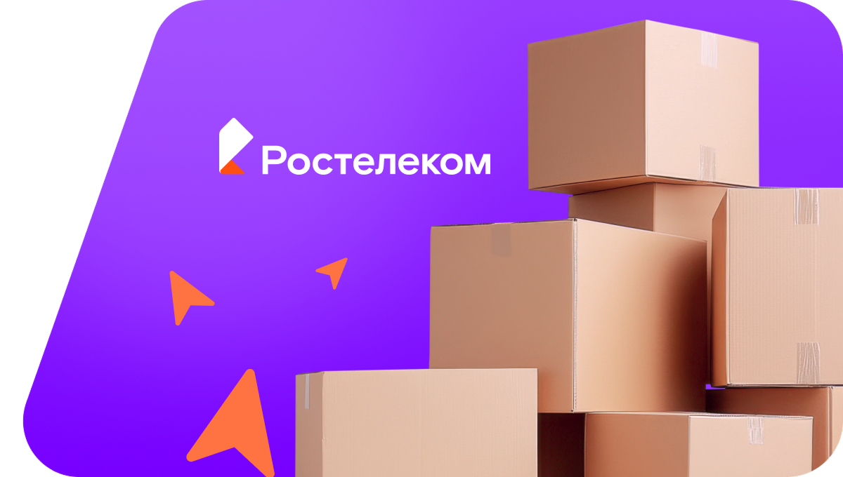 Переезд в новую квартирув&nbsp;деревня Ивантец (Вологодская область)